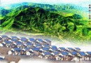 京郊掛甲峪村 山間盆地裡有家“旋轉餐廳”