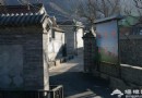 康陵村：看守皇陵的城堡 令人垂涎的春餅宴
