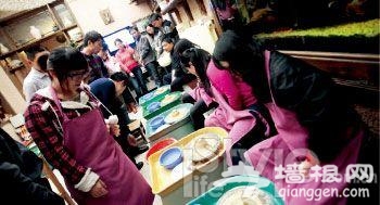 清華陶藝苑