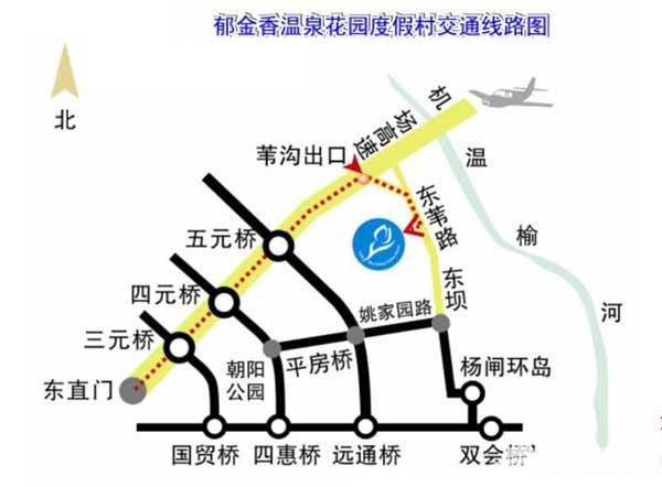 北京冬日溫泉之旅　在郁金香泡“一盆金湯”[牆根網]