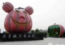 京城萬聖節這裡找南瓜 萬種姿態讓你挑花眼