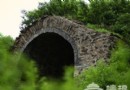 踏尋千年古道的蹤跡 京西古道