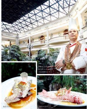品種最全的海鮮餐廳 品種最全的海鮮餐廳