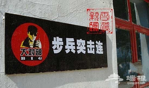 官廳水庫釣魚攝影自駕旅游攻略[牆根網]