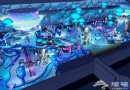 亞洲最大的室內嬉水樂園：水立方嬉水樂園