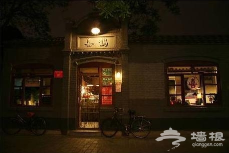 喜鵲——攝影師的草根藝術 喜鵲——攝影師的草根藝術