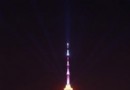 中央電視塔——京城至高觀星地
