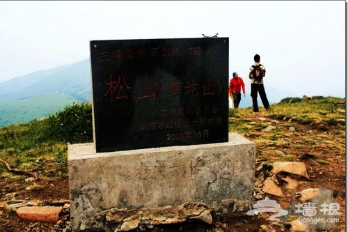 夢魂牽饒海坨山 非著名山峰的徒步邂逅[牆根網]