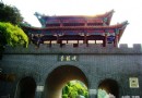 111國道上的翡翠 游青龍峽暢玩山水