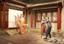 中國電影博物館：體驗星途滋味