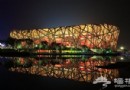 鳥巢(Birds Nest)和水立方(Water Cube)不可不看