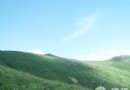 北京第一高峰——靈山