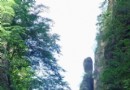 野三坡百裡峽旅游攻略