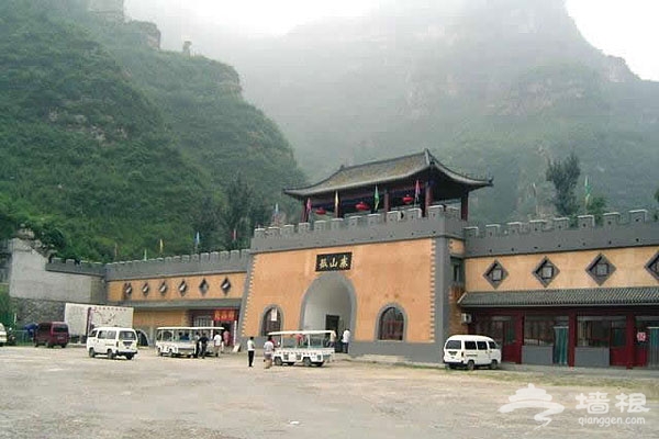 七渡:孤山倒影