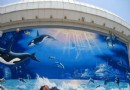 北京海洋館