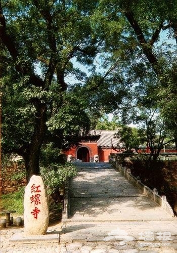 京郊紅螺寺三絕景全攻略[牆根網]