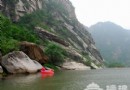 峽谷漂流 悠然自得