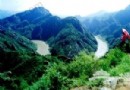 清涼谷旅游風景區