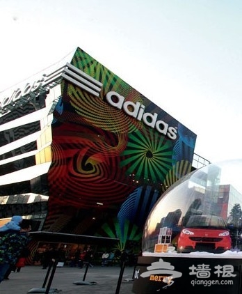 Adidas概念店 Adidas概念店