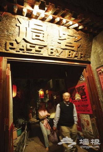 過客 過客