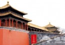 從歷史開始 北京舊跡新玩法
