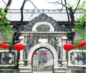 恭王府的精華之一 ——西洋門 恭王府的精華之一 ——西洋門