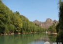白河峽谷功略