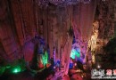 房山五一旅游活動