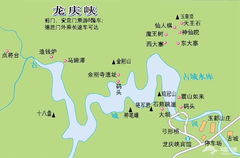 龍慶峽旅游地圖