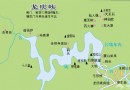龍慶峽景區