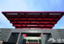 世博園區游覽全攻略 教你如何三天無一遺漏