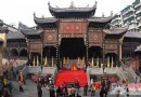 會館追憶北漂始祖們的情愫