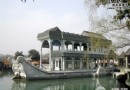 頤和園：穿十七孔橋 賞“海上仙山 ”