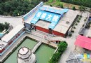 怡心居農家院