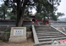 法海寺——自然礦物描繪的精美壁畫