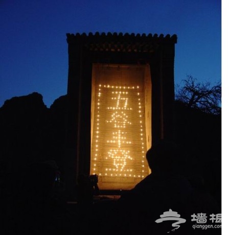北京元宵節：玩轉河北蔚縣 活動異常精彩[牆根網]