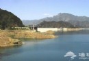 密雲水庫農家院