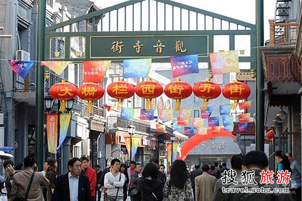 大柵欄的前世今生