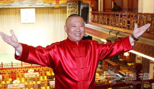 德雲社聽相聲:樂呵著過新年