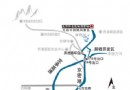 北京懷北國際滑雪場自駕路書