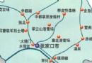 崇禮翠雲山滑雪場交通乘車指南