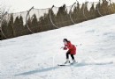 飛流直下 再戲京郊雪海