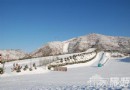 北京軍都山滑雪場環境