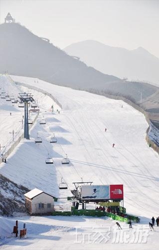 北京南山滑雪場