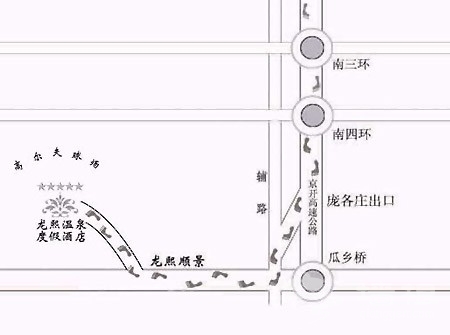 北京龍熙溫泉度假酒店旅游地圖[牆根網]