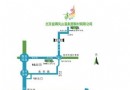 今冬京郊泡湯首選地：鳳山溫泉度假村
