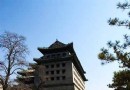京城懷古 暢游十大遺址公園