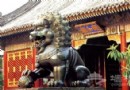 大氣唯美 游走頤和園10大景點之間