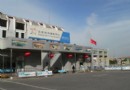 北京旅游集散中心全攻略