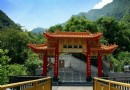 祥德寺